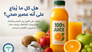 الفرق بين العصائر