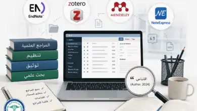 Desk with a laptop showing a research library; floating logos of EndNote, Zotero, Mendeley and NoteExpress above the screen.